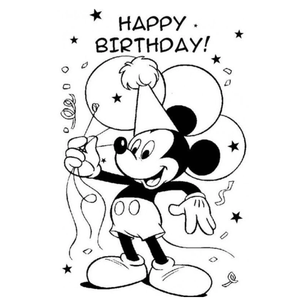 Mickey Mouse Birthday coloring page to print for free