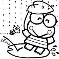 Keroppi Na Chuva
